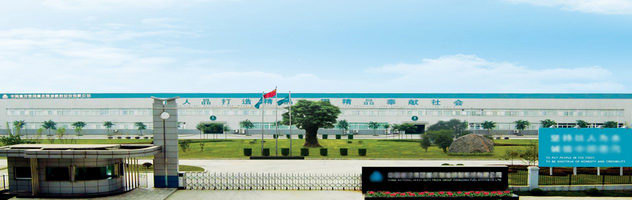 Research and development cneri