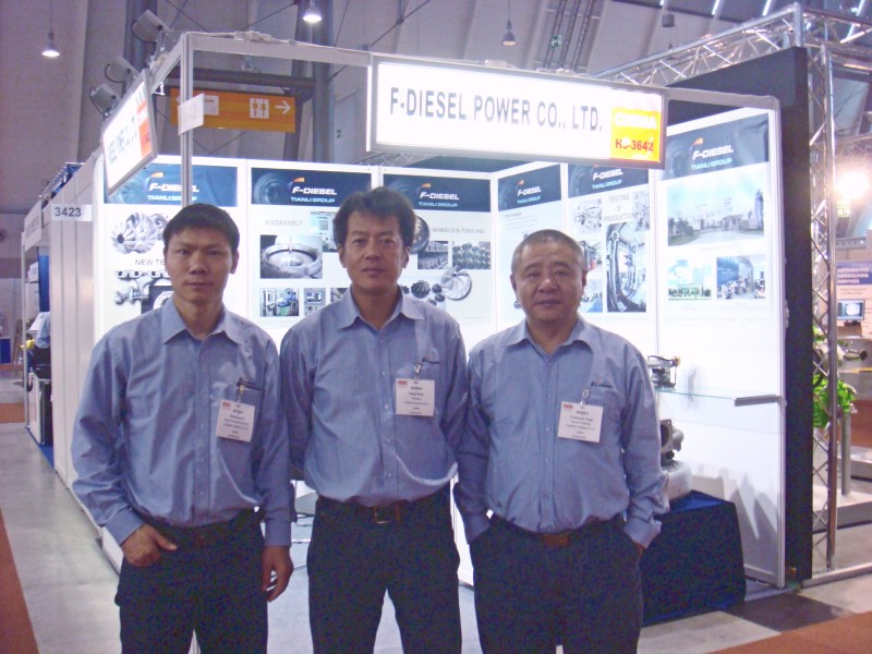 Выставки 2009 года