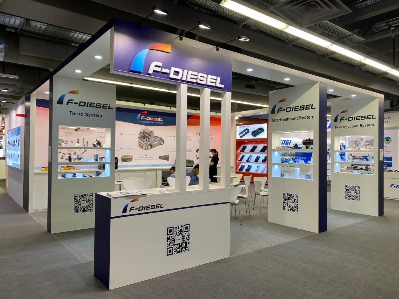 Сентябрь 2024 Выставка во Франкфурте, Германия