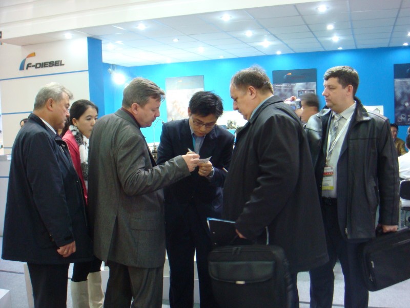 Exposiciones de 2011