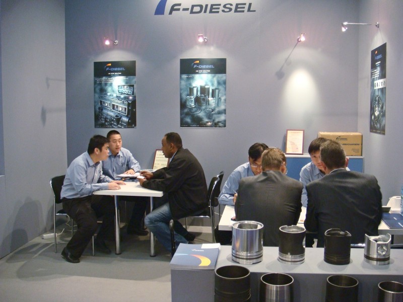 Выставки 2008 года