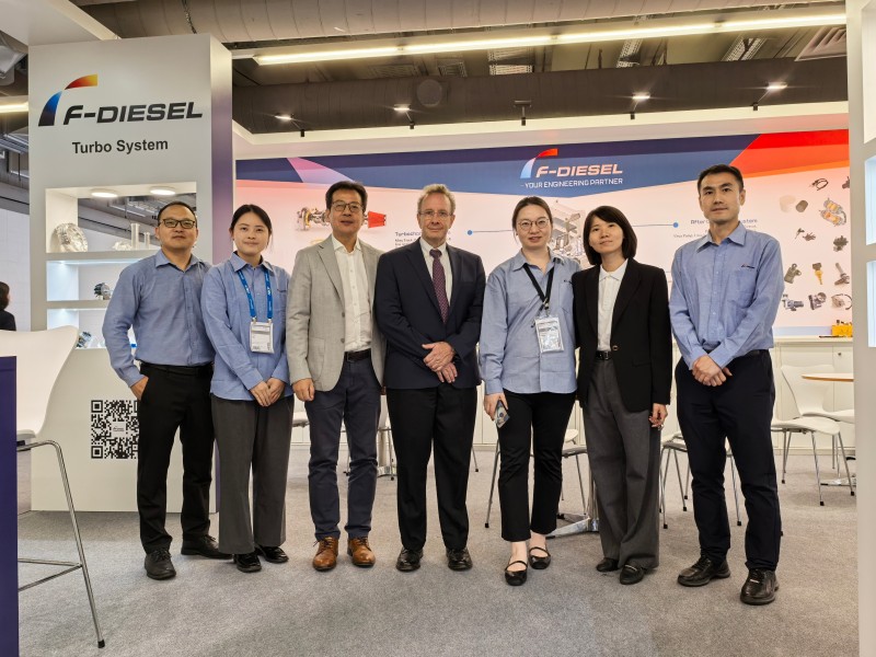 Сентябрь 2024 Выставка во Франкфурте, Германия