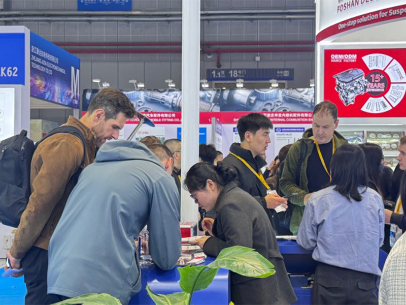 Ноябрь 2025 г. Шанхайская Франкфуртская выставка