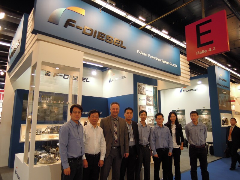 Exposiciones de 2012