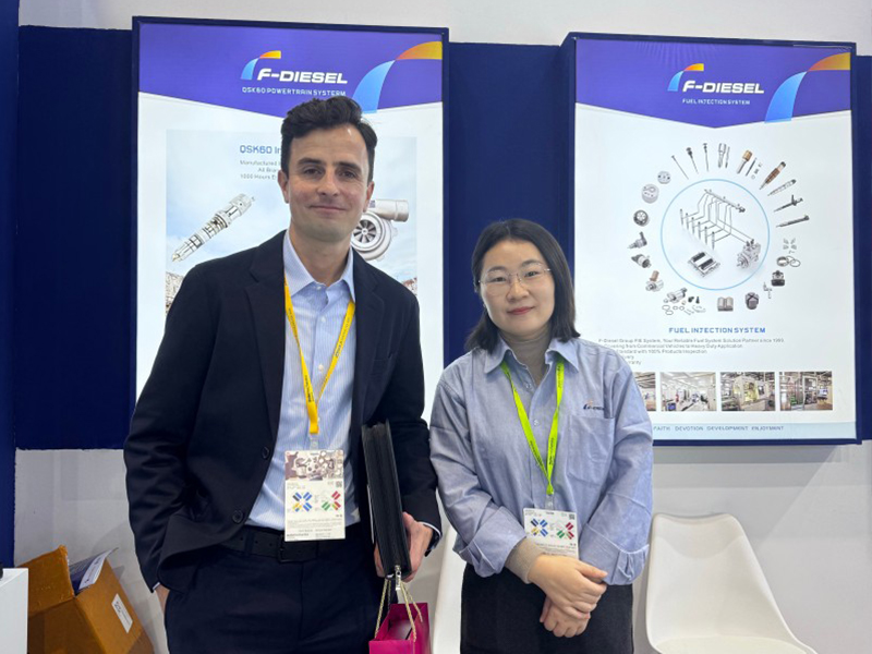 November 2025 Shanghai Frankfurt Exhibition