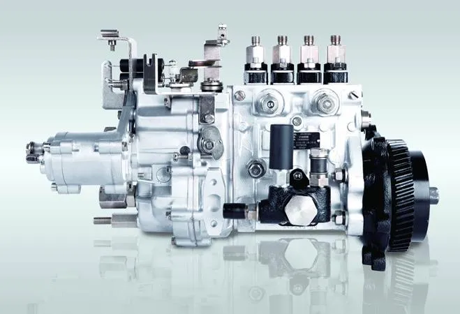 Fuel Pump