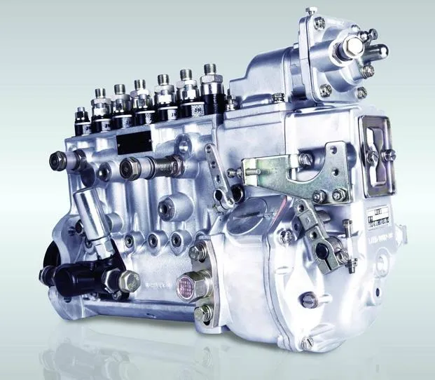 Fuel Pump